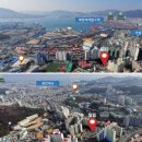 대재개발 이미지