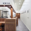 명월카츠
