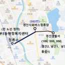 남매지 버스정류장 이미지