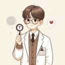 우리 가족 방문한 로고스 카페 후기