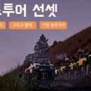 에이스지프 이미지