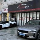 JK DETAILING 네이버블로그
