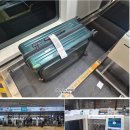 KOK 엔터테인먼트 | 홍콩항공권 예약 홍콩공항 입국 아시아나항공 기내식 2터미널 셀프백드랍