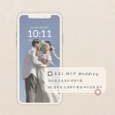 박은숙헤어 | E&I,NFP wedding #8 [압구정 고센뷰티 촬영 메이크업 후기]