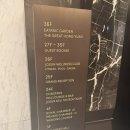 [조선펠리스 콘스탄스 뷔페] 평일 디너 콘스탄스 뷔페 솔직 후기 (이용시간, 가격)
