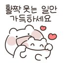 소정숲유치원 네이버블로그