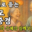 Re: 😊 황금 주파수 TV 😊 이미지