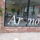 아르몽뜨 이미지