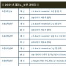 성음아트센터 이미지