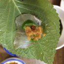 남산회도매