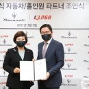 더클래스효성㈜ 이미지