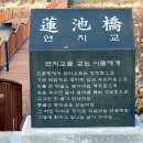 대사리(벌말) 이미지