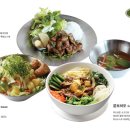 포메인 - 용인시 수지구 풍덕천로 122 | 포메인