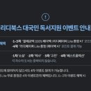 프로젝트100% 이미지