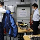 경선떡볶이 이미지