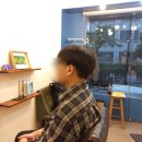 서강대 학교 남자 댄디펌 후기
