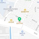 컴포즈커피 봉암대로점