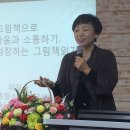 송천도서관 이미지