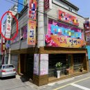 팰리스노래연습장 이미지