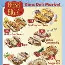 서울쌀백화점 이미지