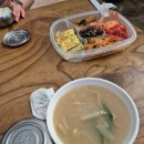 제부도 늘단비 펜션 | 제부도 늘단비펜션 단체모임, 워크샵으로 이용하기 좋은 독채 펜션