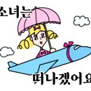 텐지PC방 이미지