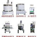 세성한의원 이미지