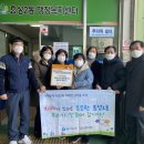 효성2동 행정복지센터 이미지