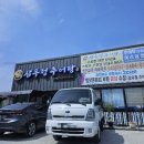 서원추어탕 이미지