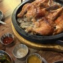 낭만장작 | 명지 치킨 맛집 / 낭만장작 명지점 누룽지통닭 후기