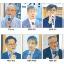 중앙불교사 이미지