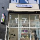 헬로우컷 이미지