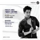 머렐NC 이미지