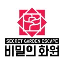 완산방-18 네이버블로그