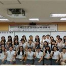 한일여자고등학교 이미지