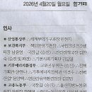 딥사운드