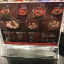 만수6동-9 이미지