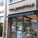 파리바게뜨(부산화명) 네이버블로그