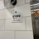 지에스25 조종현리 네이버블로그