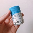 경희제일약국