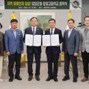 담양곡성타임스