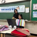 백암고등학교 이미지