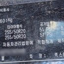 보성열쇠 이미지