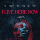 히어리브(Here live)