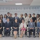 장스소아청소년과의원 이미지