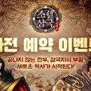 소프트이모션 이미지