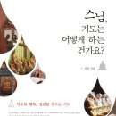 대보출판사