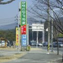 대신 정기화물택배 | 대구지역 대신택배 고객센터 위치 및 전화번호ㅣ정기화물과 택배 차이