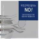 서울민플러스치과 이미지