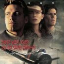 [영화 '진주만 Pearl Harbor, 2001년 제작' OST] 하우저(HAUSER) 첼로연주 - 테네시(Tennessee) 이미지